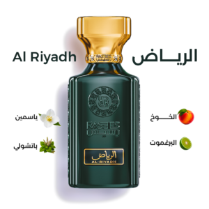 تجريبي 2